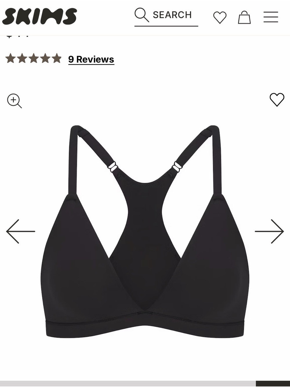 NWT SKIMS BRALETTE